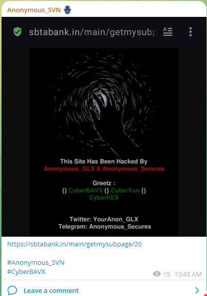 Anonymous_SVN针对Sahakar Maharshi Bhausaheb Thorat Amrutvahini Sahakari银行有限公司的网站
