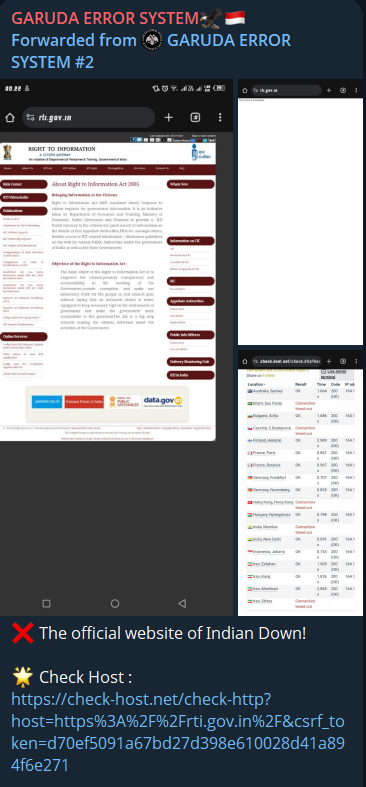 GARUDA ERROR SYSTEM瞄准知情权(RTI)门户网站