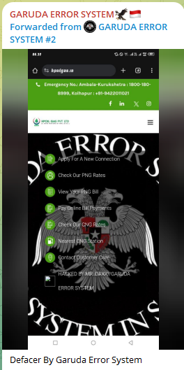 GARUDA ERROR SYSTEM瞄准HPOIL Gas Private Limited(HOGPL)网站