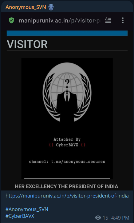 Anonymous_SVN针对曼尼普尔大学网站