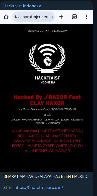 Hacktivist Indonesia针对Jeur的Bharat Mahavidyalaya网站