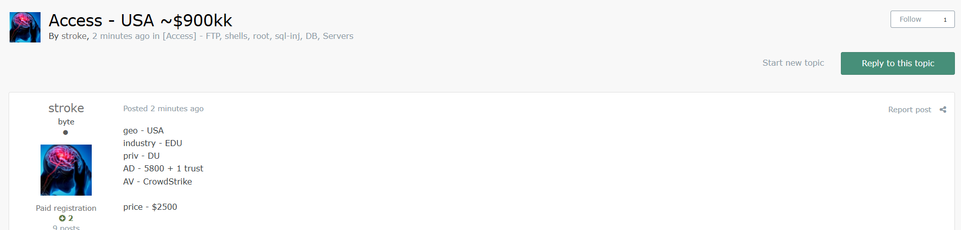 涉嫌向美国教育sector的不明组织出售未经授权的访问权限