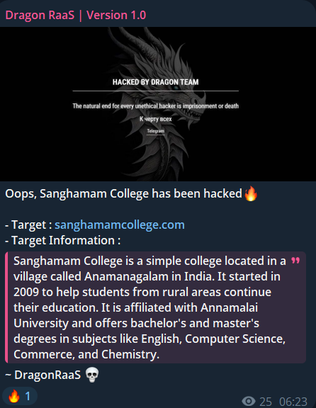 Dragon RaaS瞄准桑哈曼文理学院网站