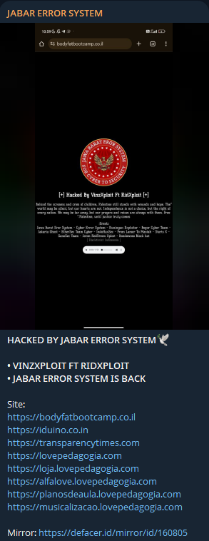 JABAR ERROR SYSTEM瞄准IDUINO网站