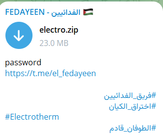 Electrotherm涉嫌数据泄露