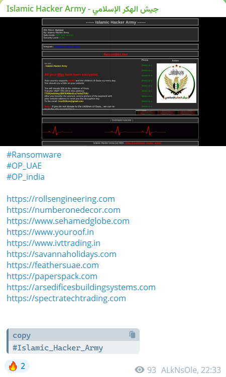 Islamic Hacker Army瞄准Number·One装饰公司网站