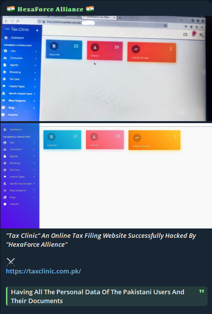HexaForce联盟瞄准税务诊所网站