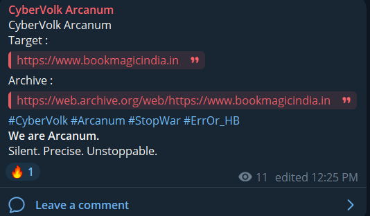 CyberVolk Arcanum的目标是图书魔法印度私人有限公司的网站。