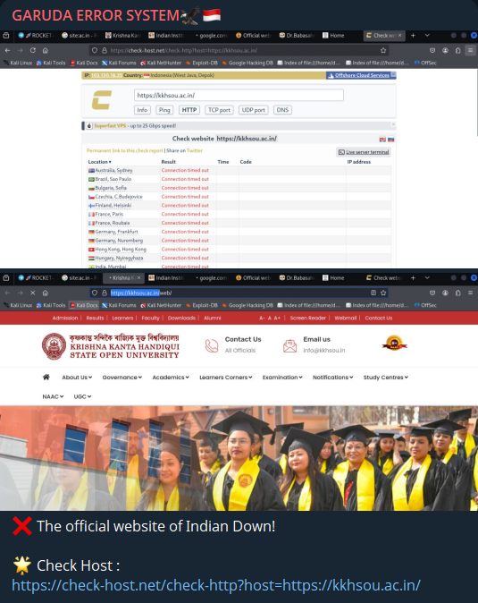 GARUDA ERROR SYSTEM针对Krishna Kanta Handiqui州立开放大学网站