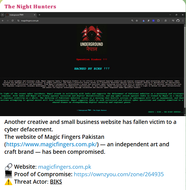 THE NIGHT HUNTERS瞄准Magic Fingers网站