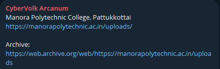 CyberVolk Arcanum瞄准Manora理工学院网站