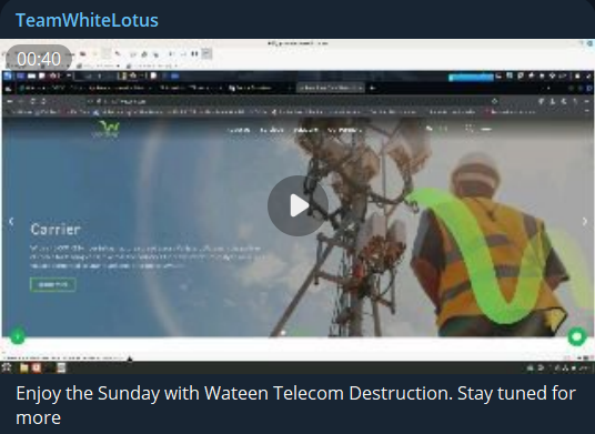 Wateen Telecom Limited涉嫌数据外泄