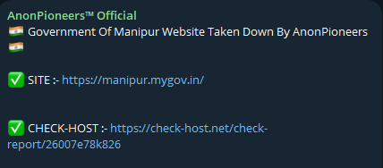 AnonPioneers瞄准曼尼普尔邦MyGov网站