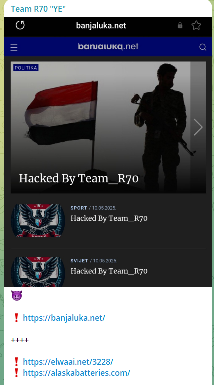 TEAM R70瞄准阿拉斯加电池公司网站