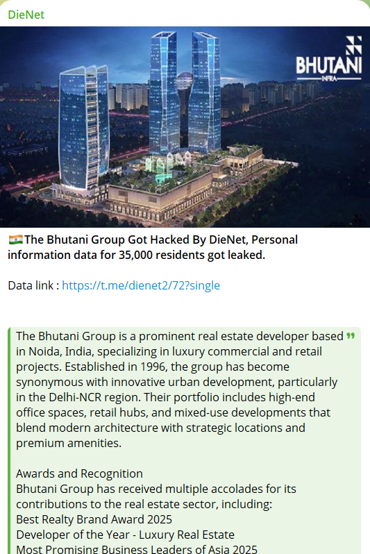 据称对不丹Infra进行数据外泄