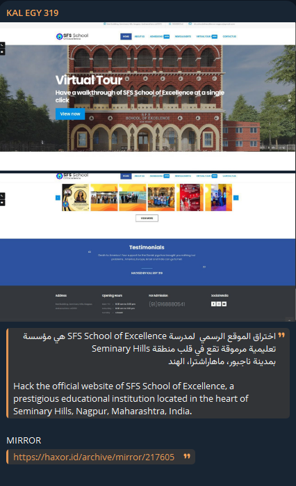 KAL EGY 319瞄准SFS卓越学院网站