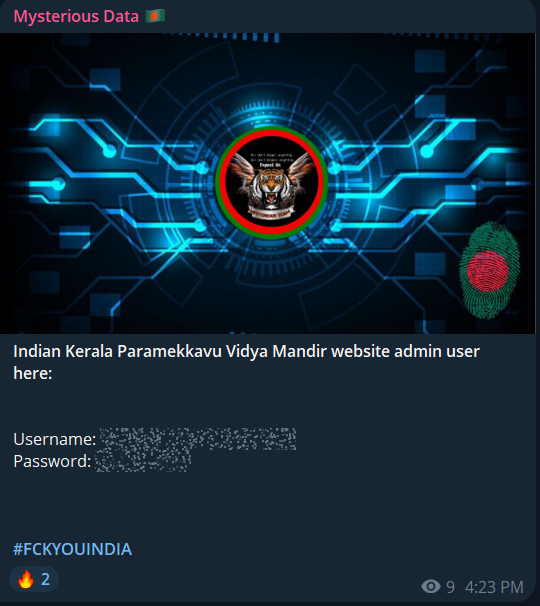 据称泄露admin进入喀拉拉邦Paramekkavu Vidya Mandir的信息