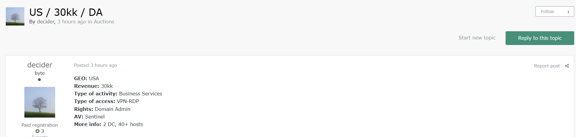 涉嫌向美国一家身份不明的商业服务公司出售VPN访问权限