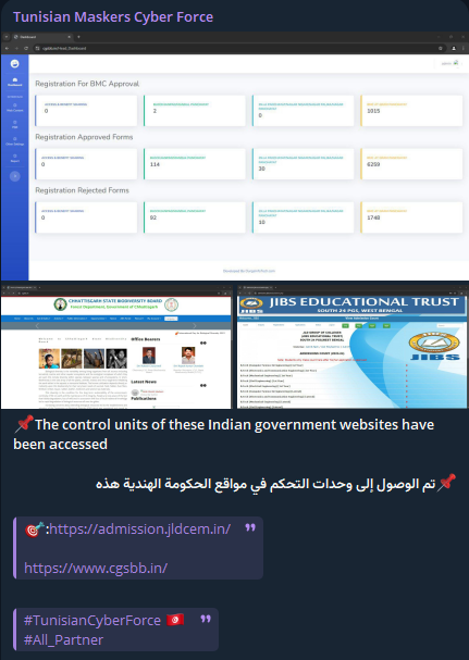 涉嫌未经授权访问JLD工程与管理学院的admin