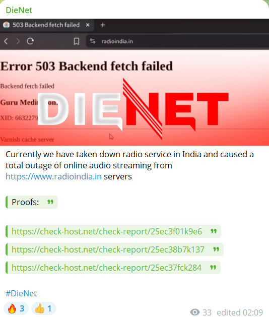 DieNet瞄准Radio印度公司网站