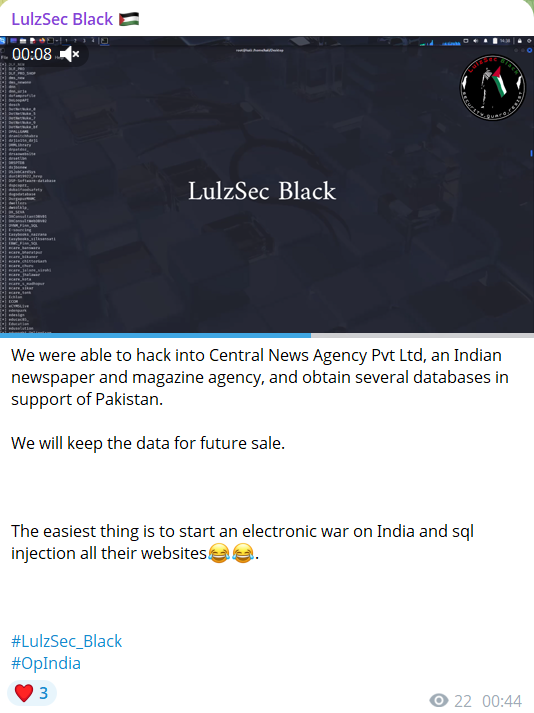 LulzSec Black瞄准中央通讯社网站