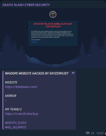 DEATH SLASH CYBER SECURITY针对乐乐台湾进出口有限公司网站。