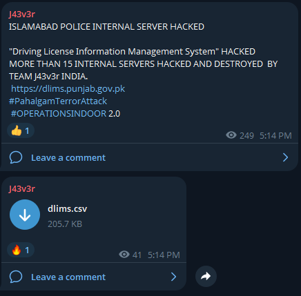 涉嫌数据外泄驾驶执照信息管理System旁遮普。