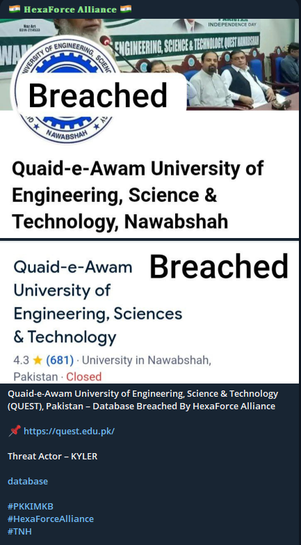 巴基斯坦Quaid-e-Awam工程科技大学涉嫌数据库泄露