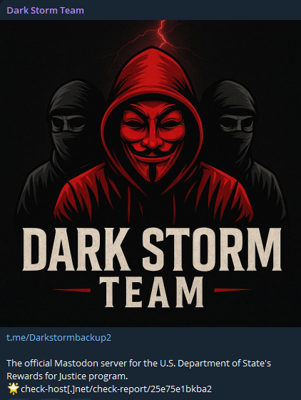 Dark Storm Team瞄准正义奖励网站