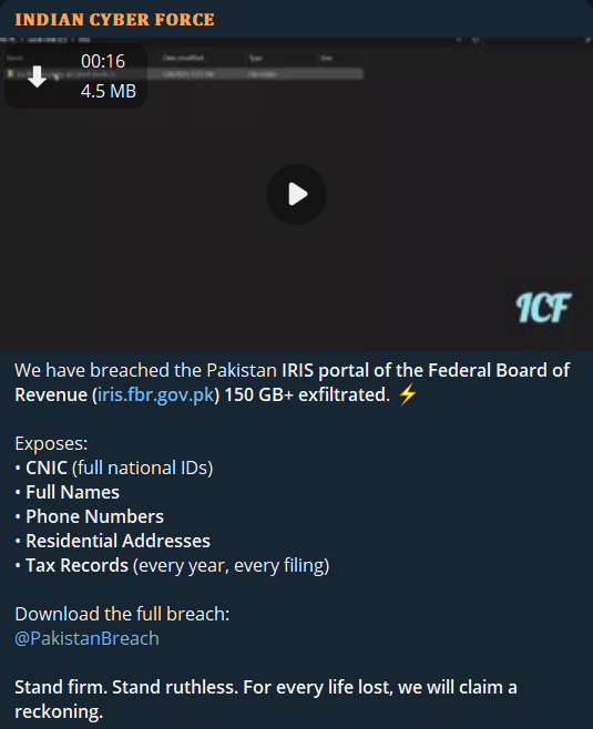 Federal税务局涉嫌数据外泄