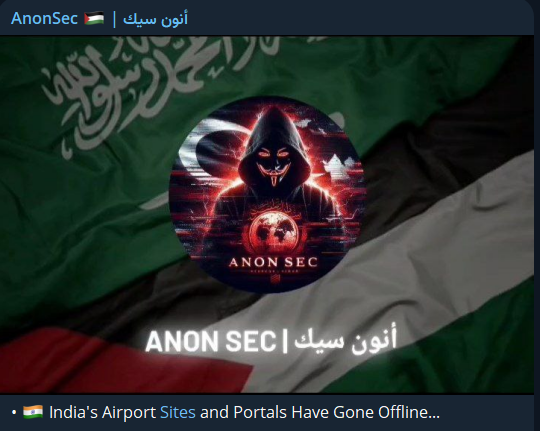 AnonSec针对印度机场管理局网站