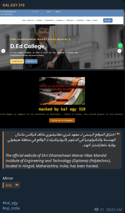 Kal Egy 319的目标是Shri Dhaneshwari Manav Vikas Mandal的D.Ed的网站。大学
