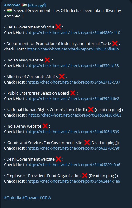 AnonSec瞄准商品及服务税门户网站