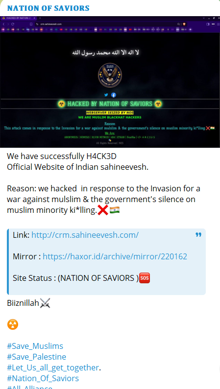 NATION OF SAVIORS瞄准Sahineevesh网站