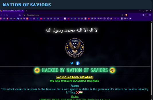 NATION OF SAVIORS瞄准甲骨文CRM网站
