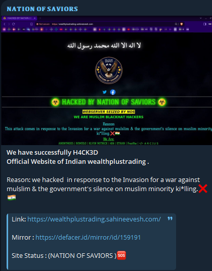 NATION OF SAVIORS瞄准财富加交易学院网站