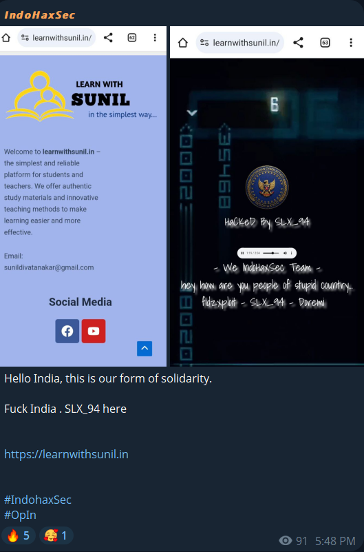 INDOHAXSEC瞄准了与Sunil一起学习的网站