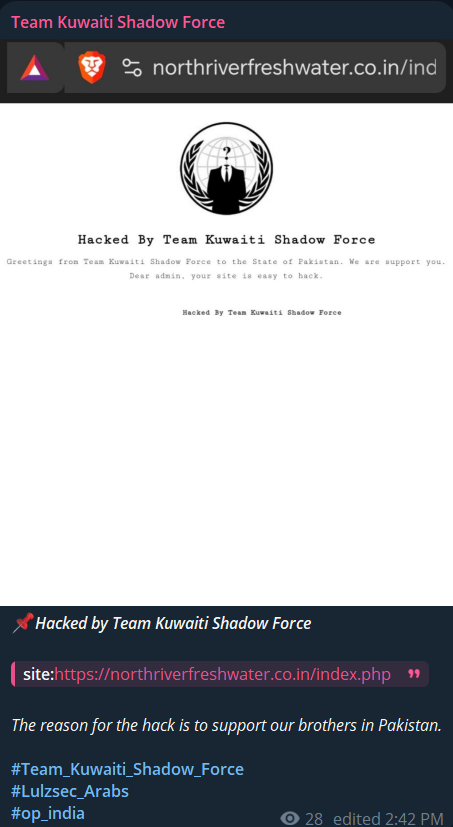 科威特Shadow小组瞄准北河淡水私人有限公司网站