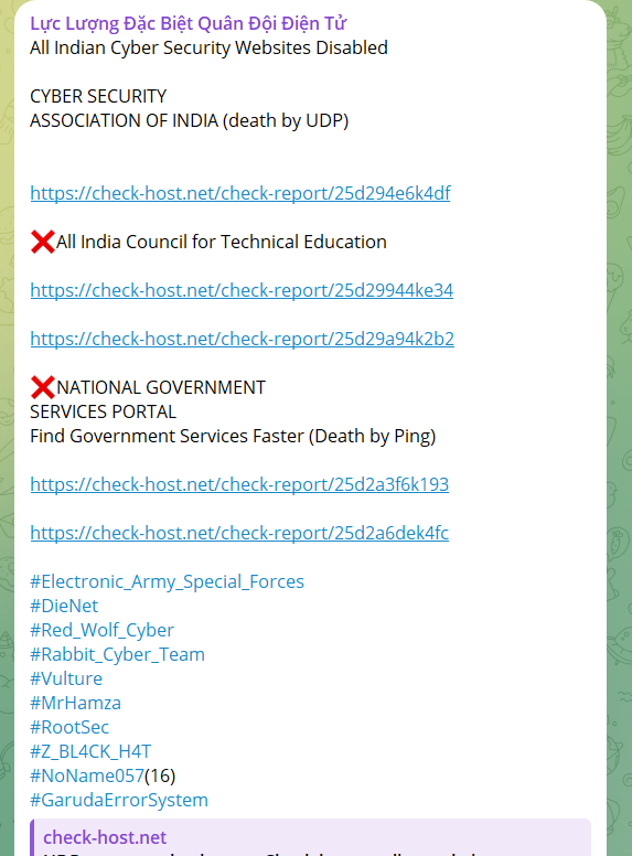Electronic Army Special Forces针对印CYBER安全协会网站