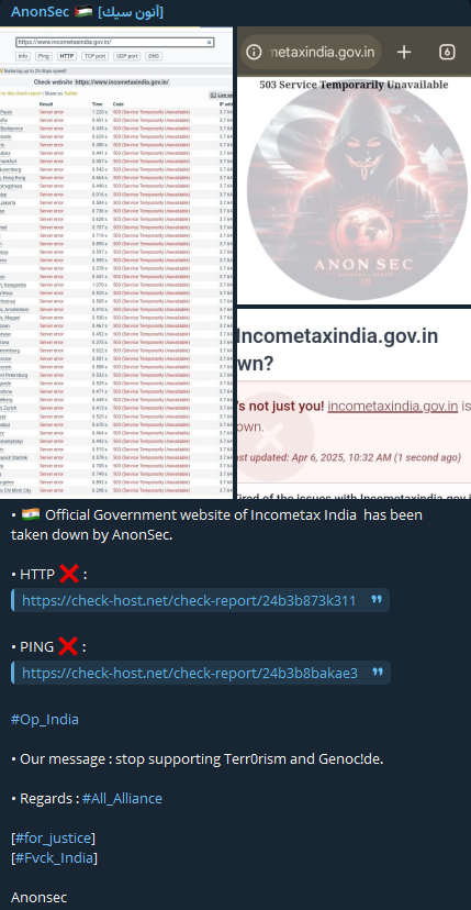 AnonSec针对印度所得税部门的网站