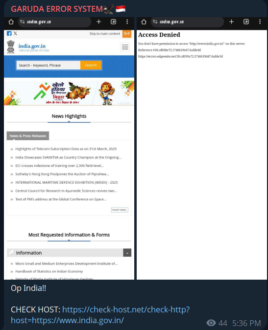 GARUDA ERROR SYSTEM瞄准印度国家门户网站网站