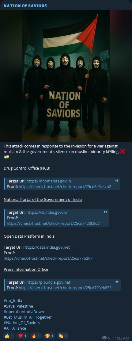NATION OF SAVIORS瞄准数据门户India网站