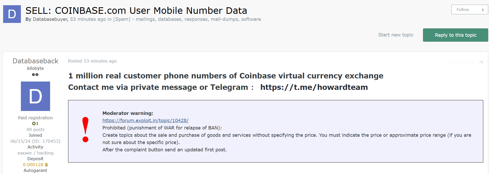 涉嫌出售Coinbase用户数据