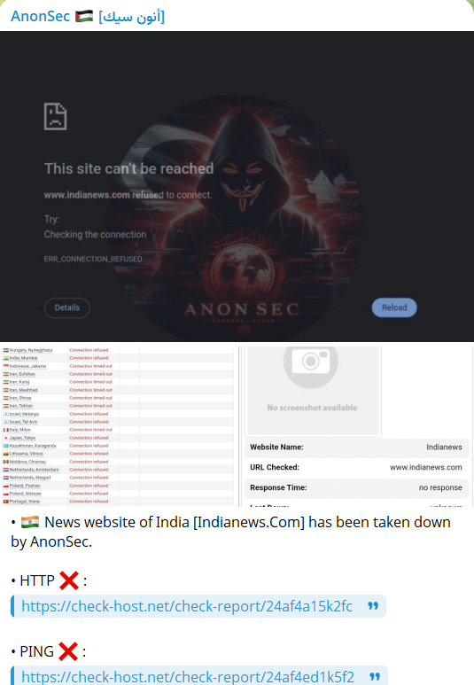 AnonSec瞄准印度新闻网站