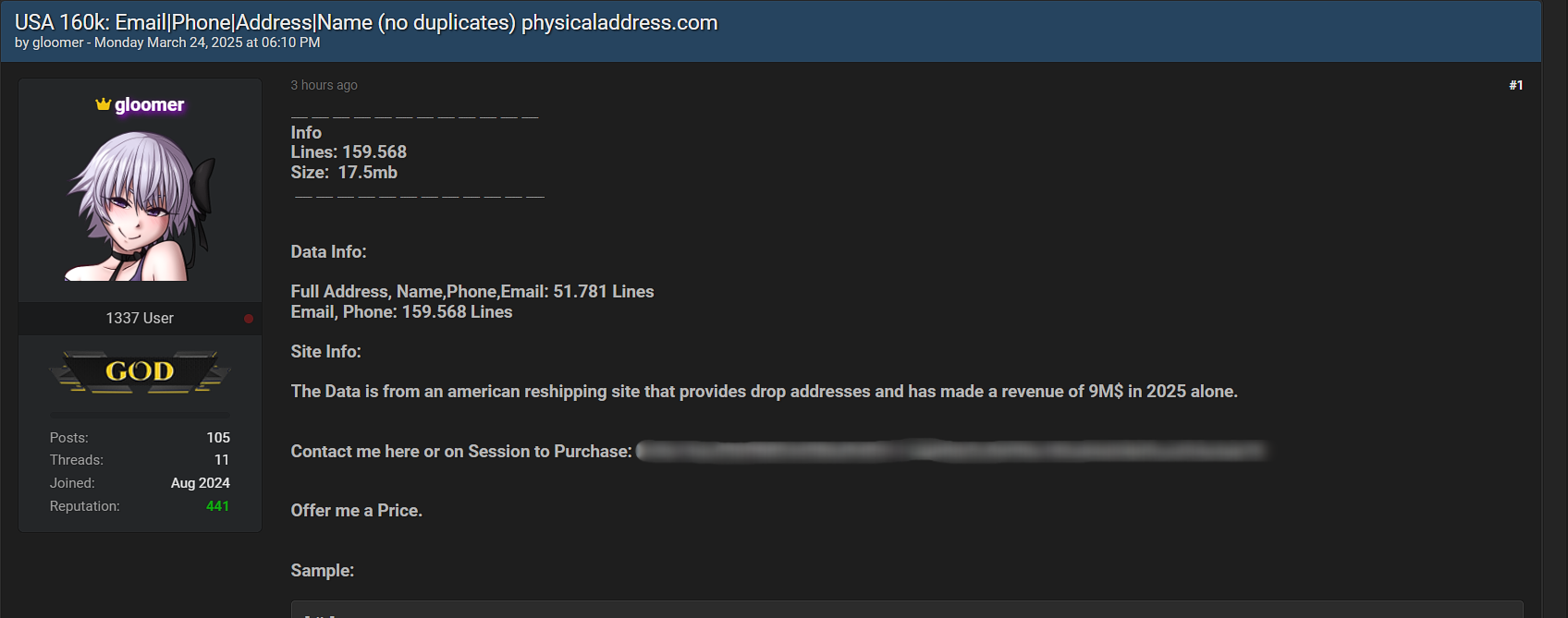 PhysicalAddress.com涉嫌数据泄漏