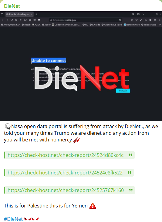 DieNet瞄准NASA开放数据门户网站