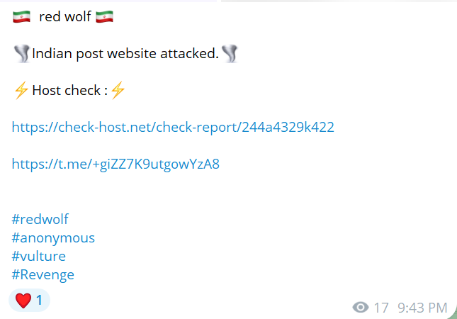 Red Wolf Cyber Team瞄准卫生和家庭福利部网站