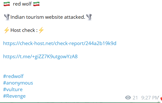Red Wolf Cyber Team瞄准旅游部网站