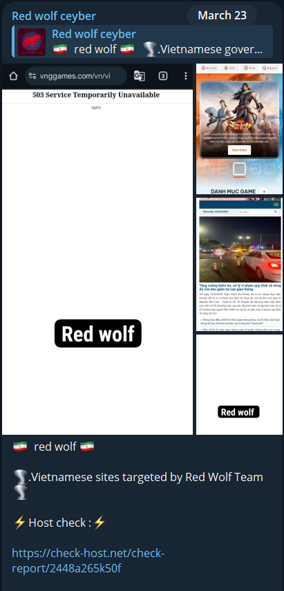 Red Wolf Cyber Team瞄准VNG公司网站