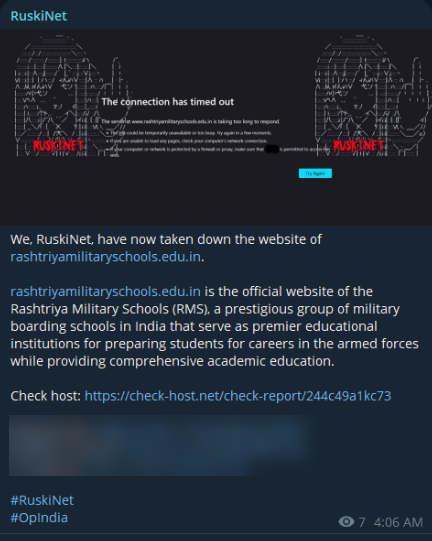 RuskiNet针对班加罗尔Rashtriya军事学校网站